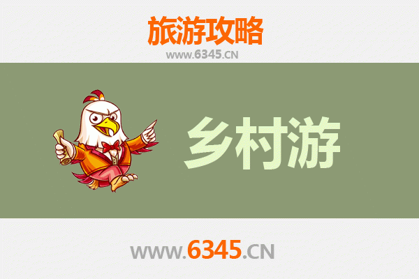 怀化鹤城乡村旅游精品线路推荐：探秘湘西风情，乐享田园时光